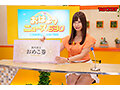 TVの前のユーザー皆様に究極のオナニーを約束します! 淫語女子アナ39 逢沢みゆアナSP チ○ポ、マ○コをカメラ目線で連呼する超真面目なニュース番組 サンプル画像4