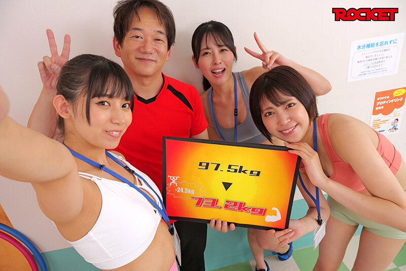 妄想淫ストラクター 現実と妄想の2画面ギャップ変態クロスオーバージム サンプル