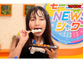 サンプル画像