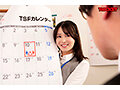 ROCKET17周年記念ユーザーリクエスト祭り 男女入れ替えカレンダー 〜毎月10日は男女入れ替わりの日〜
