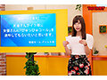 TVの前のユーザー皆様に究極のオナニーを約束します！ 淫語女子アナ39 逢沢みゆアナSP チ○ポ、マ○コをカメラ目線で連呼する超真面目なニュース番組