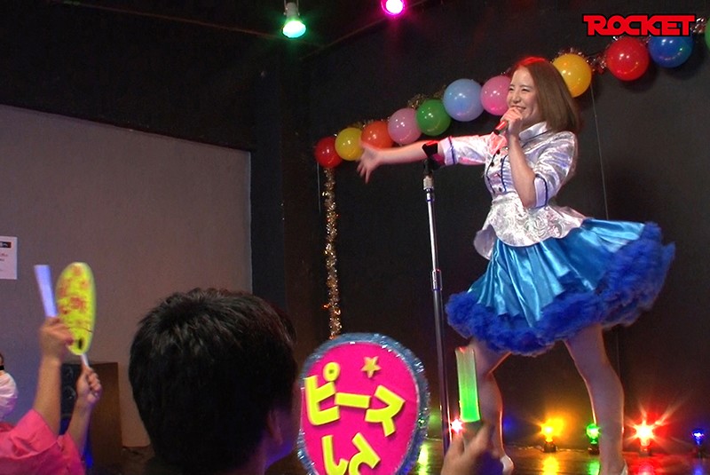 RCTS-012 Bagian 11 - 60 minit