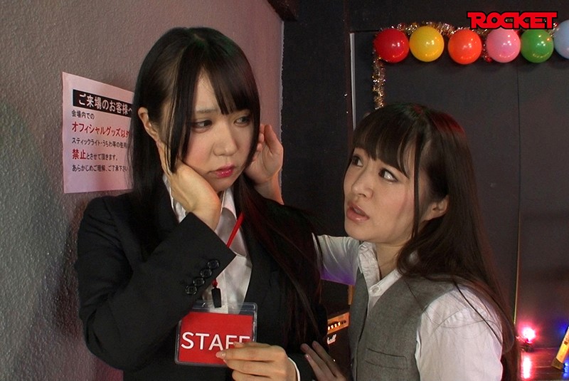 RCTS-012 パート 5 - 42 分