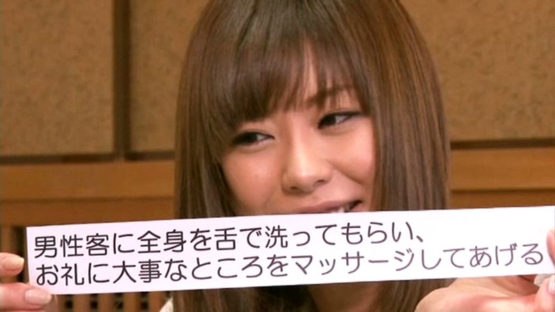 SACE-001 Part 2 - 36 minutes