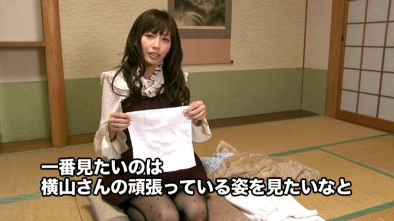 SACE-007 Part 1 - 30 minutes