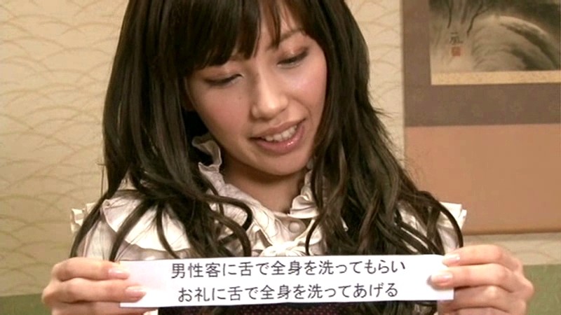 SACE-007 Part 2 - 36 minutes