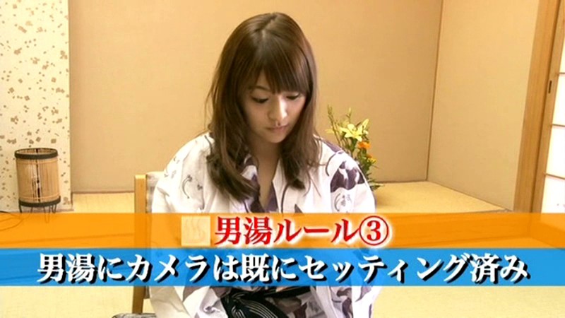 SACE-013 第 1 部分 - 30 分钟