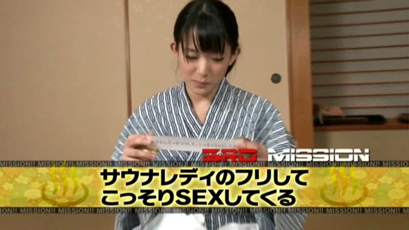 SACE-074 Part 5 - 54 minutes