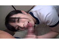 三輝一葉 体育着にザーメンぶっかけSEX 画像3