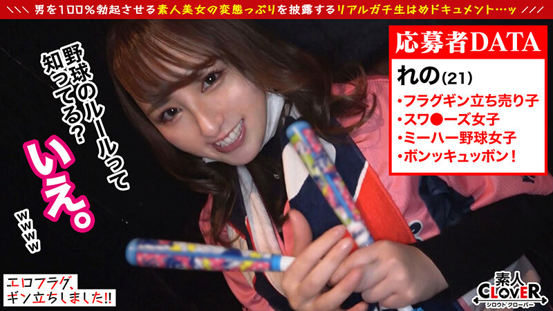 SCBB-018 パート 7 - 120 分