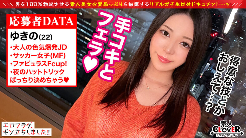 SCBB-021 第 17 部分 - 302 分钟