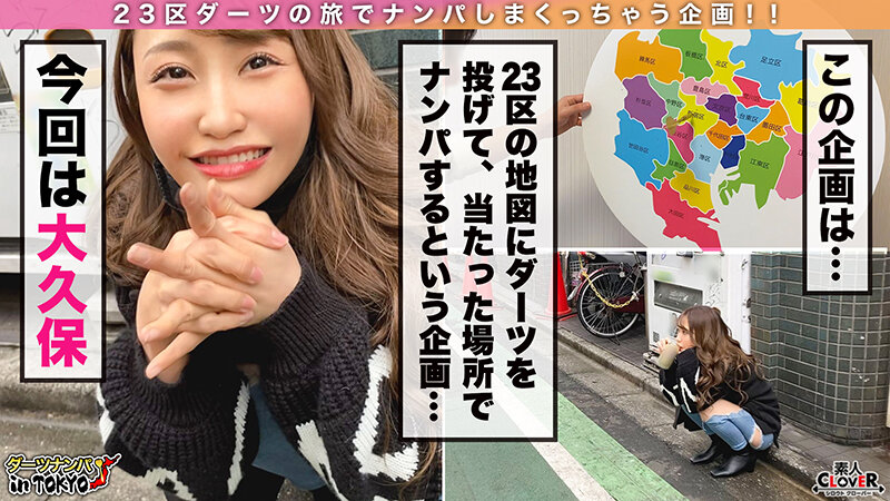 SCBB-026 第 12 部分 - 239 分钟