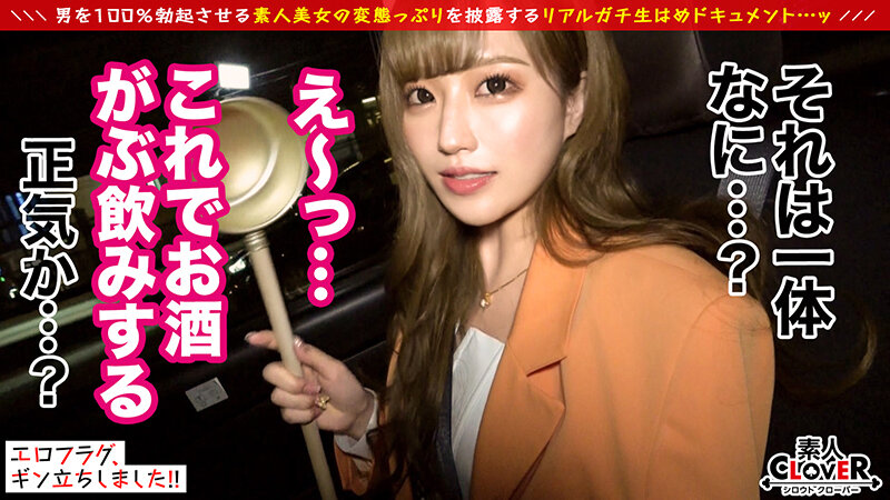 SCBB-034 パート 3 - 66 分