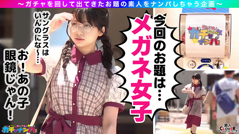 SCBB-053 Part 6 - 130 minutes