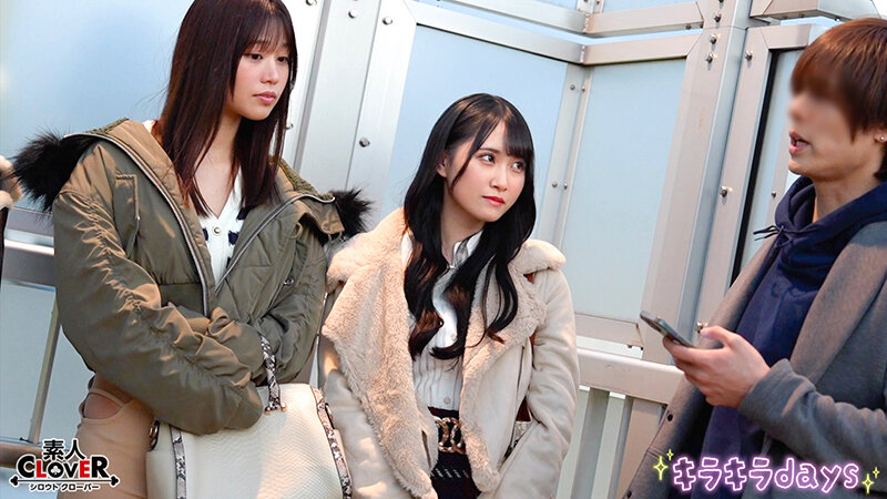 002＃【キラキラdays】/素人CLOVERコンプリートベストッ！ 画像1