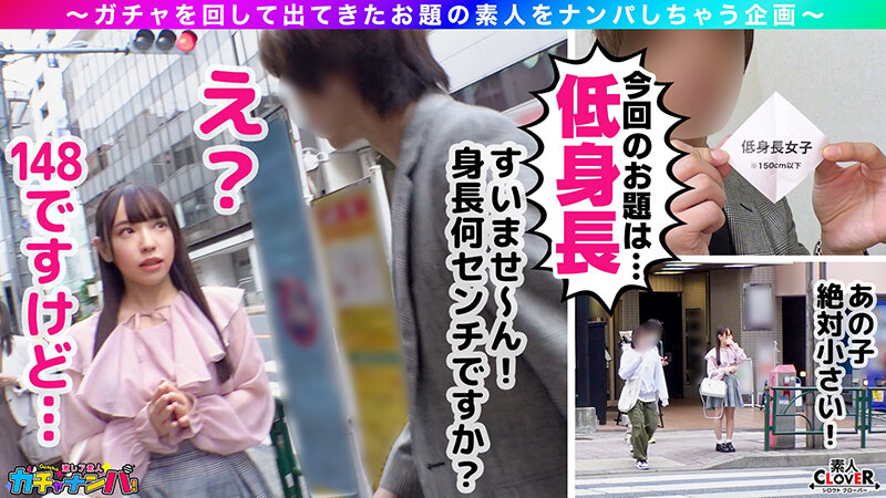 SCBB-065 Bagian 1 - 30 minit