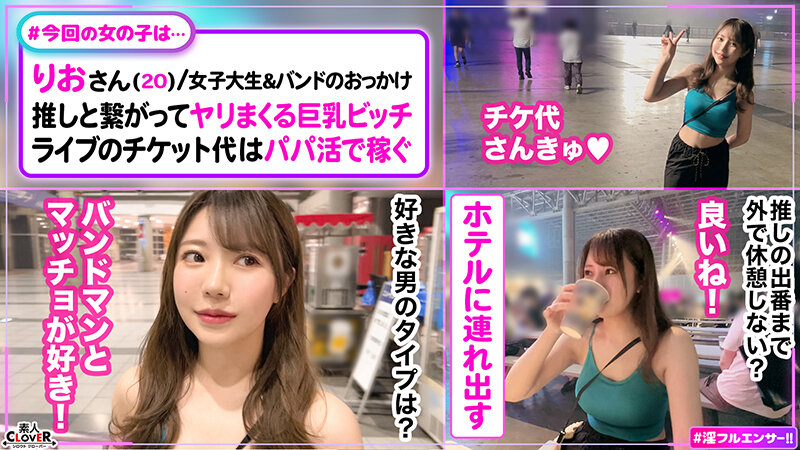 SCBB-066 パート 1 - 30 分