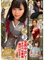004＃雌ュランガイド/素人CLOVERコンプリートベストッ！