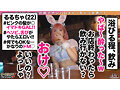 写真4
