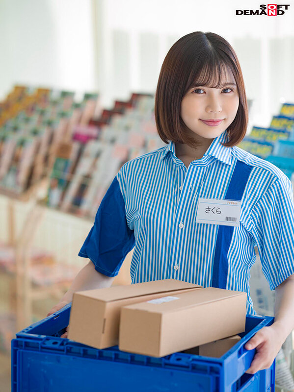 SDAB-229 Part 2 - 42 minutes