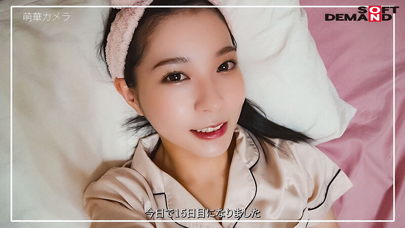 SDAB-234 パート 20 - 201 分