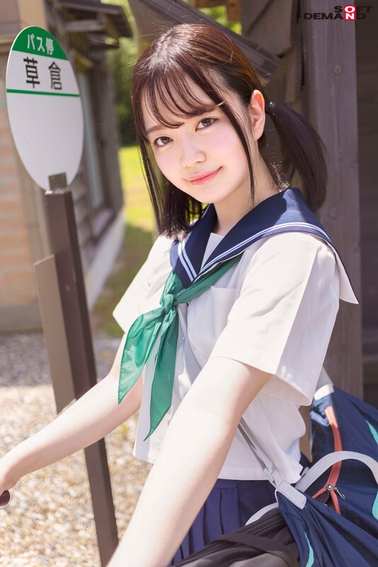 SDAB-236 Part 19 - 156 minutes