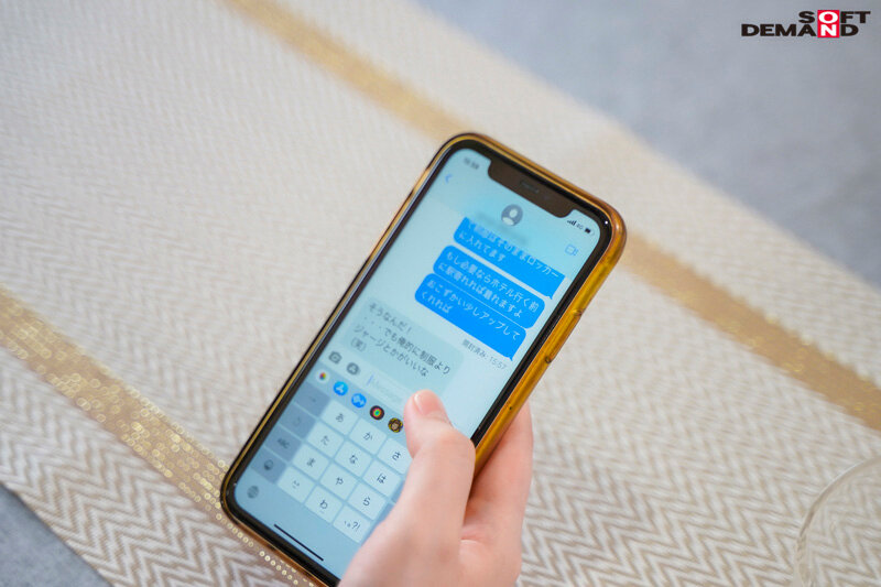 SDAB-304 パート 7 - 66 分