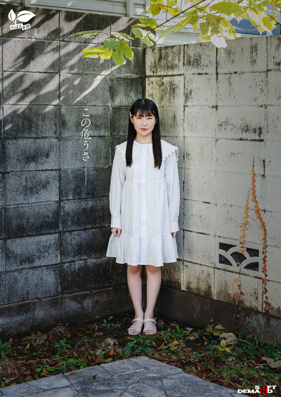 SDAB-330 第 5 部分 - 150 分钟