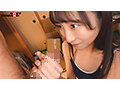 SDAB-335 thumbnail 12 A tall, slender beauty is made to cum by a group of clingy old men in turn for one day only in a legal cohabitation situation. 18-year-old climax development, Ran Minagawa