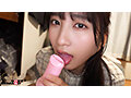 SDAB-337 thumbnail 10 A homely, caring, small-breasted, slender beauty visits the homes of men with insatiable sexual desires. She accepts their excess sexual desires with her maternal love and serves them with a smile until they're empty of sperm. 18-year-old maternal instinct Ran Minagawa