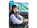 55歳独身・美術教師(絶倫)に捧げたはじめての中出し 放課後ドライブ映像 敏感スレンダーな芸術家肌の美術学生 栗山さや サンプル画像1