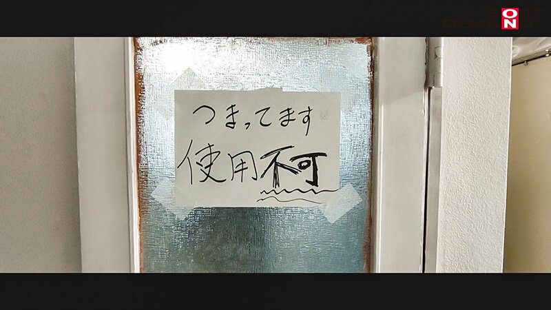 地味巨乳で押し弱サセ子の同級生に、イケてない男子たちが学校中でこっそり抜いてもらった一年間の盗撮記録 柏木こなつ 画像15