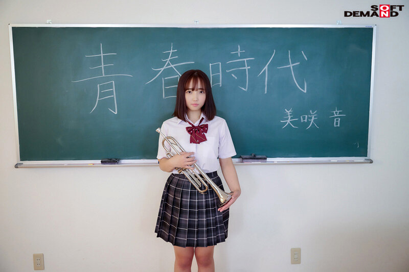 奏でる音色は美しく、ちょっぴり甘酸っぱい。 美咲音 AV DEBUT 画像2
