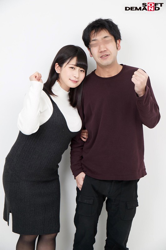 SDAM-010 Part 1 - 30 minutes