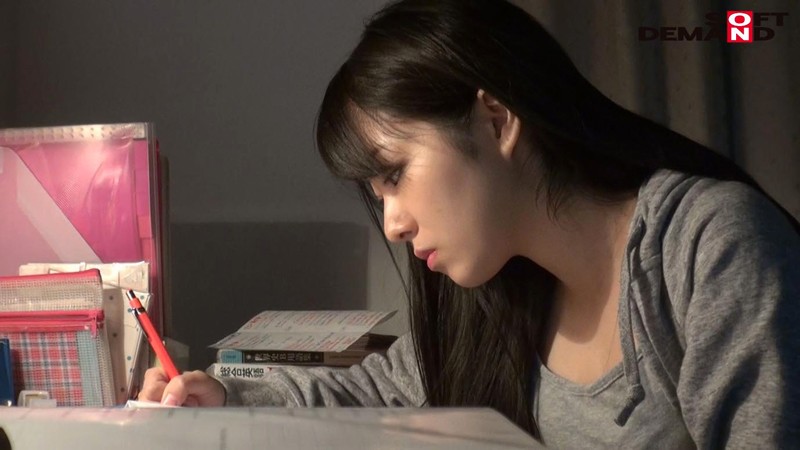 SDAM-012 Part 18 - 234 minutes