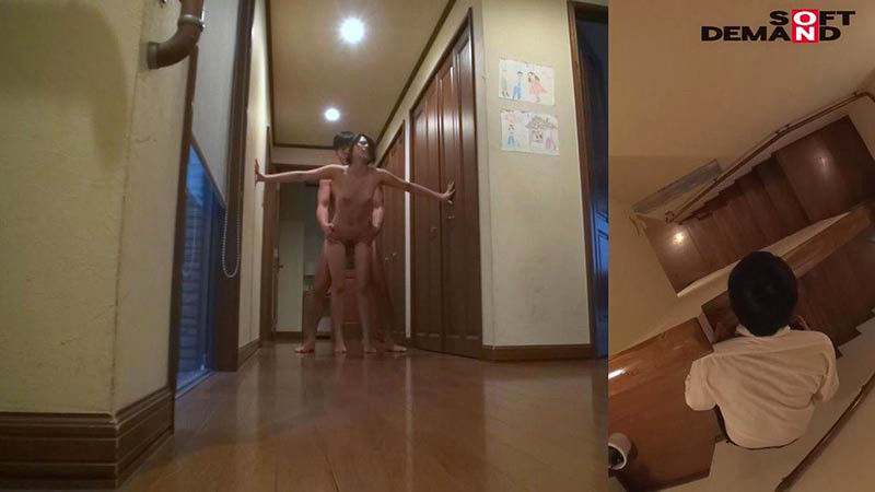 SDAM-043 Part 11 - 90 minutes