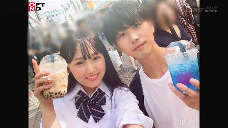 SDAM-044 Part 15 - 114 minutes