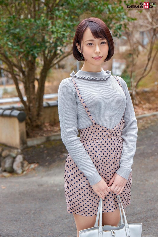 SDAM-059 第 10 部分 - 138 分钟