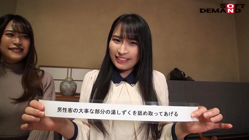 SDAM-061 パート 13 - 174 分