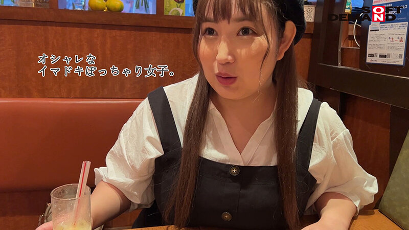 SDAM-070 Bagian 5 - 78 minit