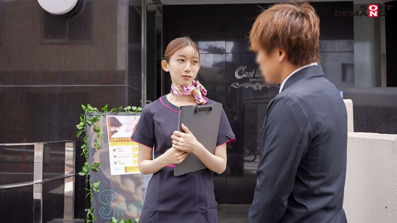 SDAM-095 Bagian 2 - 36 minit