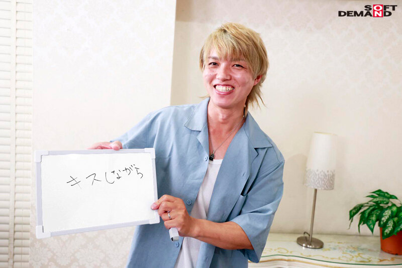 SDAM-097 Part 8 - 72 minutes