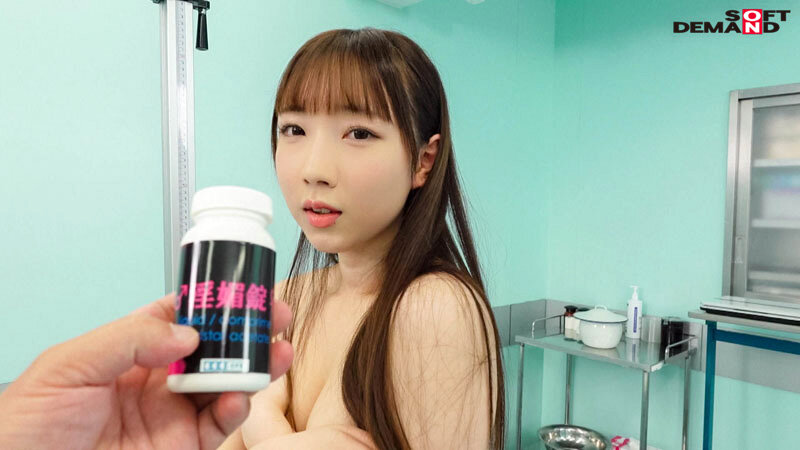 SDAM-110 第 9 部分 - 78 分钟