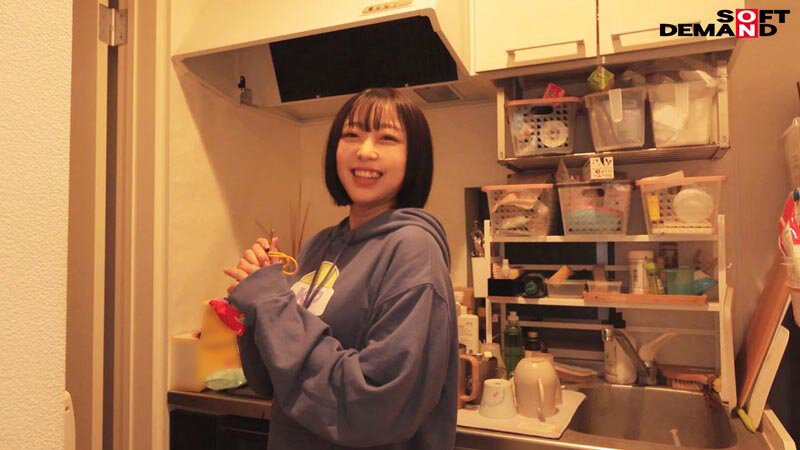 SDAM-135 Bagian 8 - 79 minit