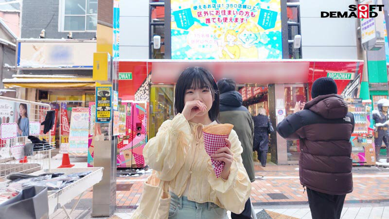 未だ恋も知らない処女 湯浅紬(20) クラスで唯一物怖じせずに話せる、化粧っ気のない二次元エロ好き女オタク。そんなあの娘が東京でAVデビュー 画像4