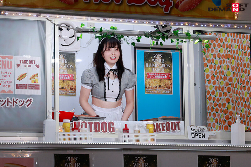 SDAM-07304 Part 2 - 39 minutes