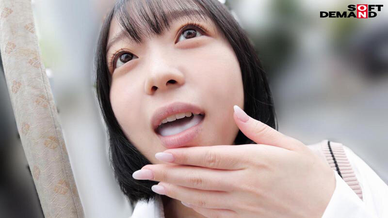 ド田舎出身弓道むすめAVデビュー 平家の隠れ里 福島県●●郡●●●村の月乃あやさん(20) 画像11