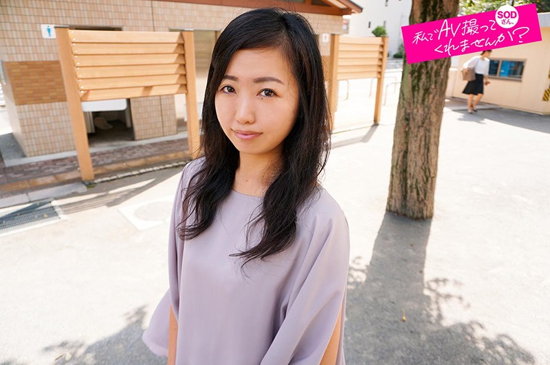 SDCM-001 パート 2 - 32 分