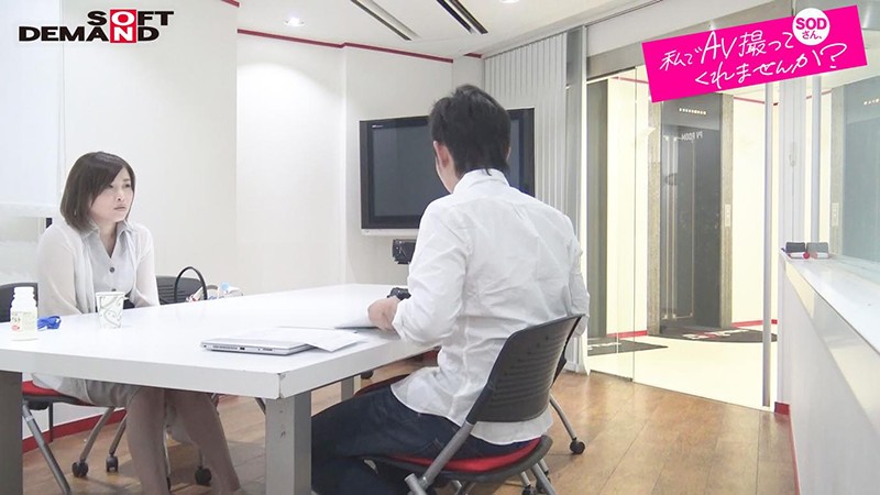 SDCM-002 パート 2 - 33 分