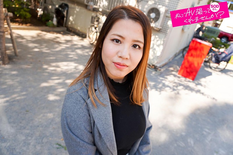 SDCM-003 Bagian 2 - 34 minit